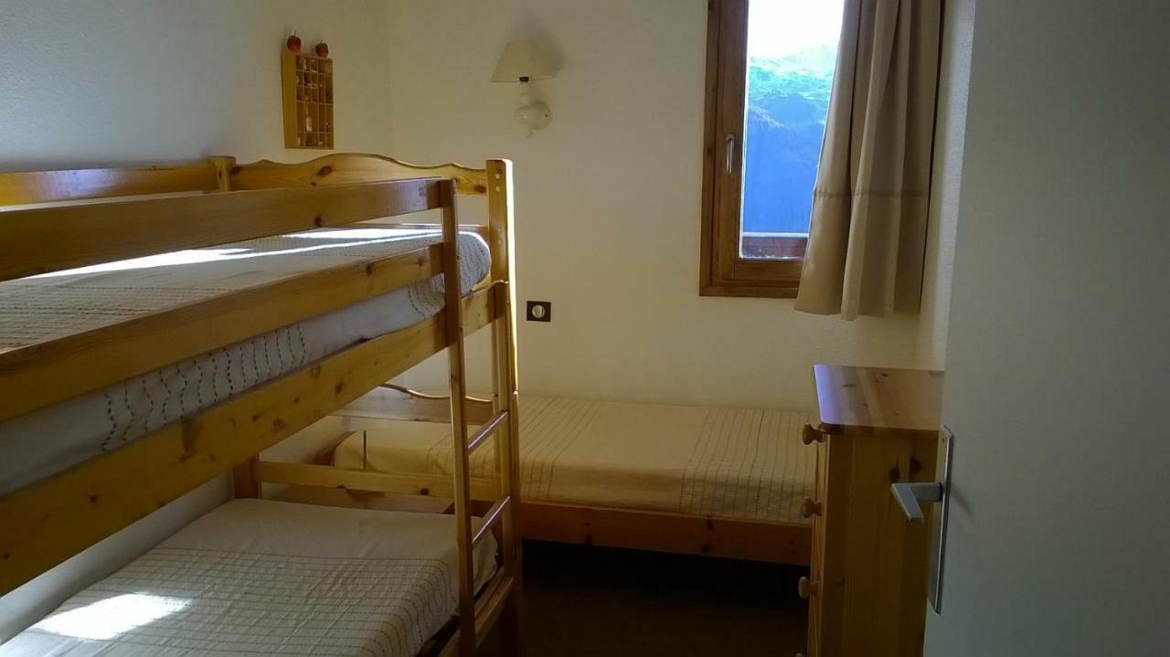 Residence "Le Vanoise" ラ・ロジエール エクステリア 写真